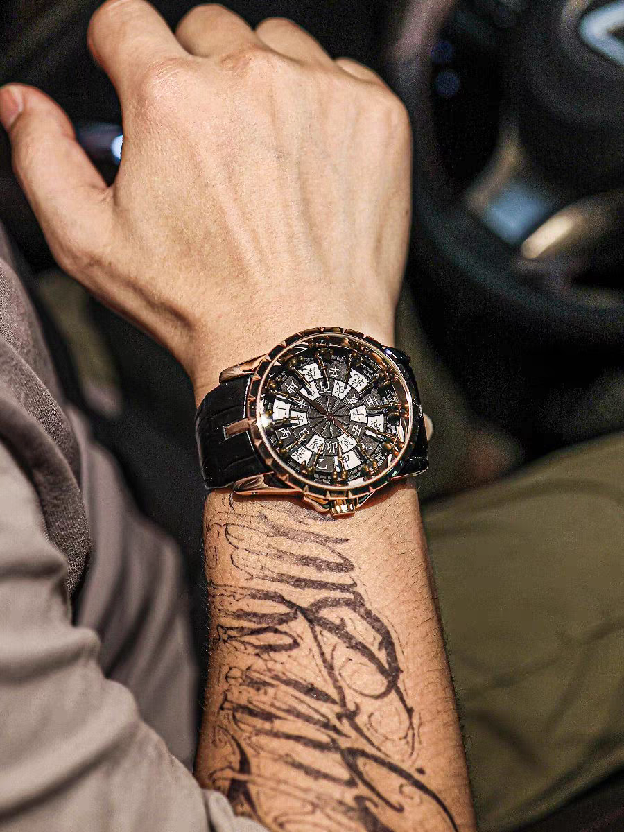 Chinese traditional Time Watch